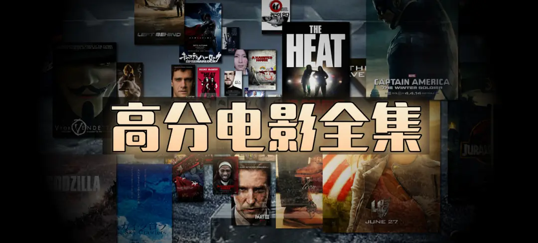 《全网影视资源》高清未删减在线播放-欧美日韩动漫全集-电影电视剧资源下载-1080P免费观看