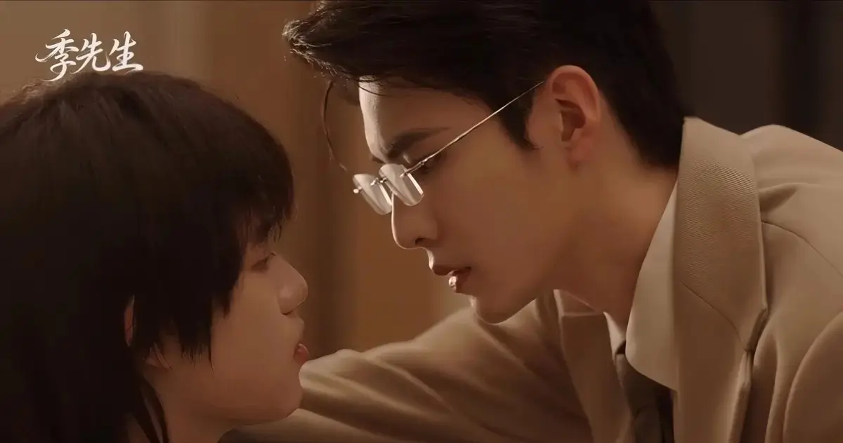 《季先生》全集高清免费观看无广告-季先生HD中字在线播放热门双男主剧全集资源