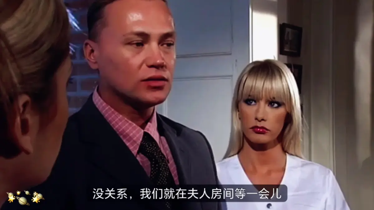 《白雪公主1995》未删减版高清完整版免费在线观看-啄木鸟电影意大利电影白雪公主1995全集在线播放