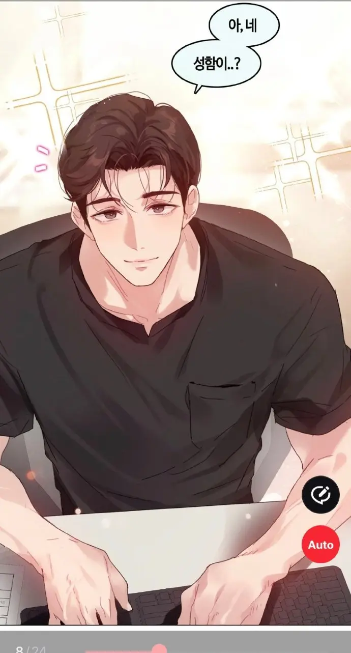 《只是做个体检而已》漫画高清全集在线观看-漫蛙漫画官方正版免费资源下载