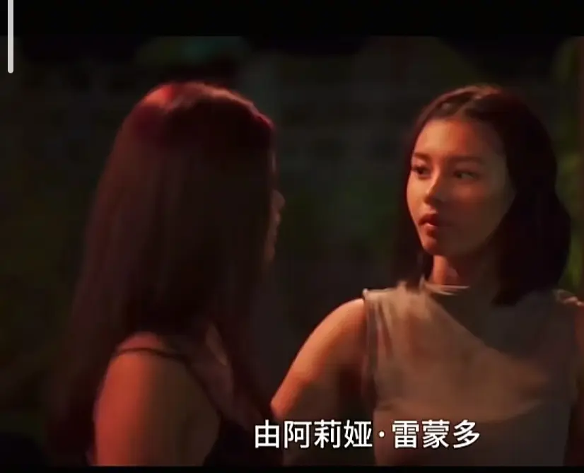 菲律宾电影《Ekis》未删减版完整版高清免费在线观看剧情片资源