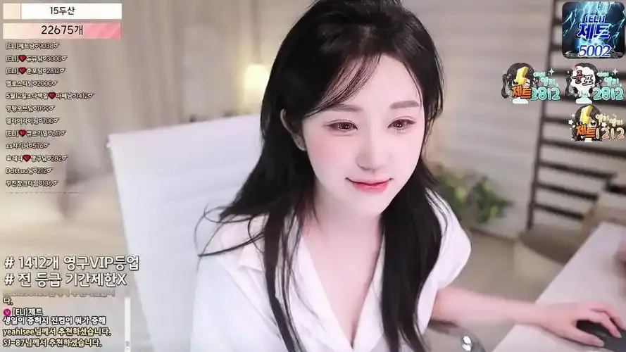 韩国bj女团熊猫班2026《全员卸甲》完整版在线观看-超清1080P无删减-蓝光无弹窗全集-星辰影院