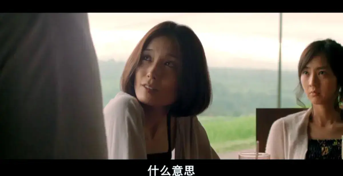《欲动》日本电影高清未删减版免费在线观看-日本爱情片完整版在线播放-VS影院资源