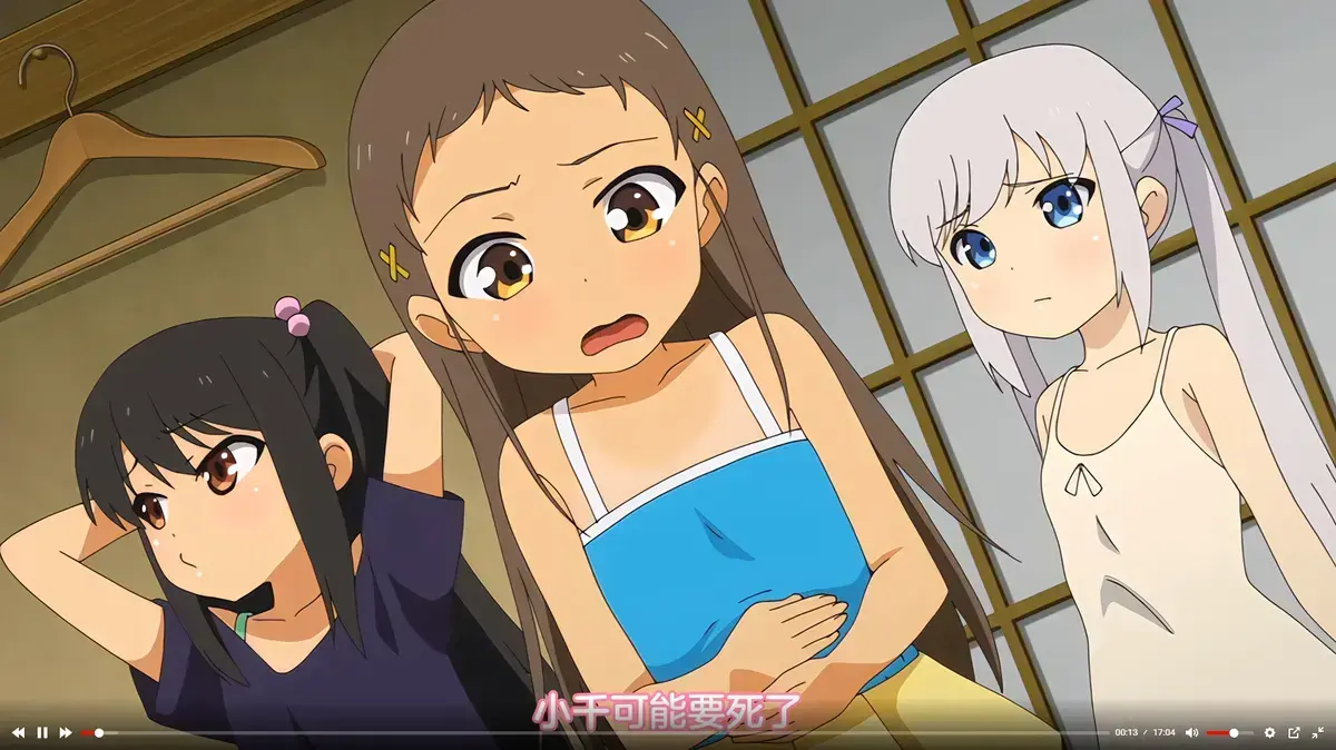 《弹珠汽水少女》第1-7季免费在线观看 - 日本动漫少女弹珠汽水高清完整版 - Age动漫风车动漫无删减全集樱花动漫中字版