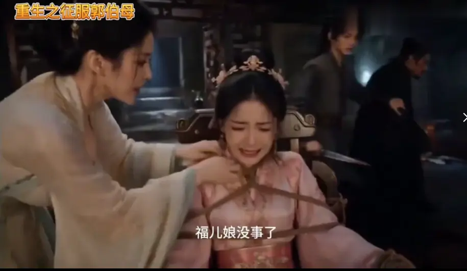 《重生之神雕伯母短剧第二季》全集高清无广告免费在线看 - 重生之神雕伯母短剧第二季中文版未删减手机播放 - 百度网盘资源下载一口气看完