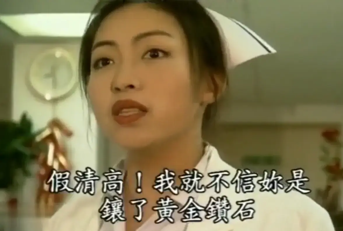 《杏林春暖》高清无删减完整版全集免费在线看 - 4K超清中文字幕无广告纯净观影 - 医者仁心故事线引人入戏 - 杏林春暖网盘资源入口速存开追