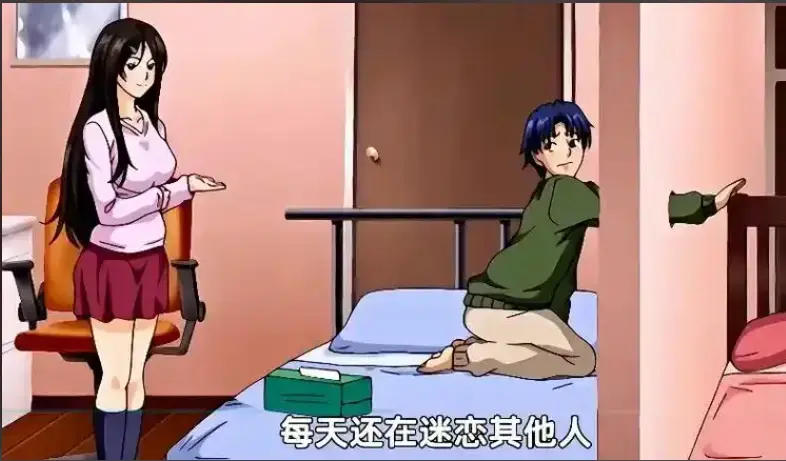 《御手洗家的兄妹》动漫高清未删减版在线观看资源下载 - 风车动漫完整全集 - 动画超清画质免费播放 - 御手洗家的那些事第2集