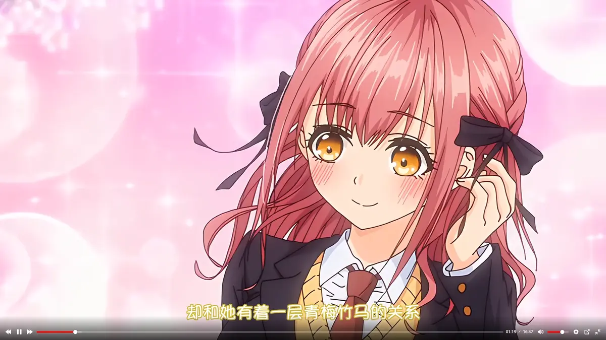 《玩美×玩媚》全集免费高清在线观看-无删减1080P风车动漫免费播放-动画完整版无广告-Age动漫