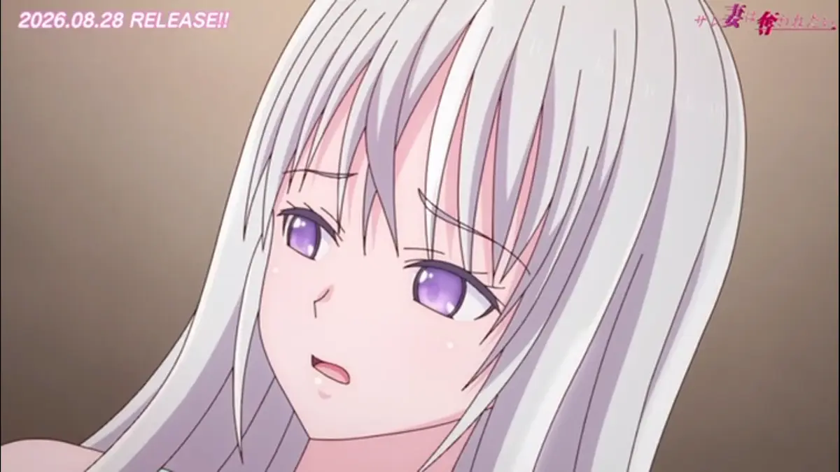 《被背叛的妻子想要被夺走》1080P全集免费在线播放 - 番剧サレ妻は奪われたい完整版极速观看 - 热门动画被背叛的妻子想要被夺走实时更新百度云盘资源