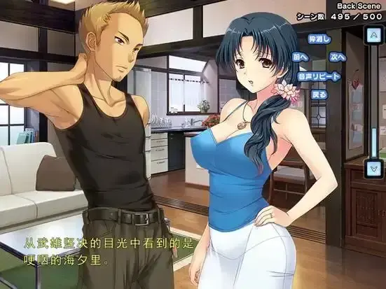 《妻中蜜》全集1-3集高清完整版在线观看 - 里番妻中蜜无删减免费播放 - 婚姻隐秘爱欲情感纠葛动漫
