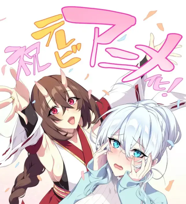日本动漫《未亡人雪女的诅咒戒指》无删减完整版高清全集在线观看-樱花动漫风车动漫资源-免费播放未亡人雪女的诅咒戒指全集