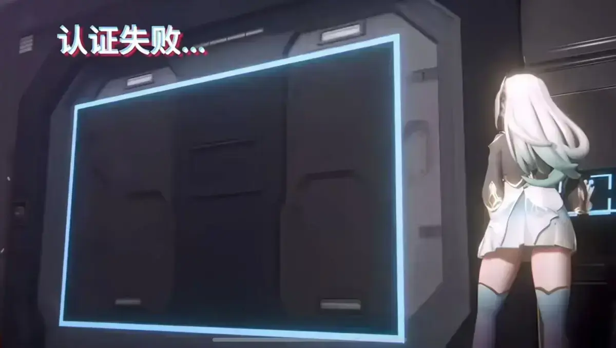 《流萤门禁》被删减3分钟结局首曝丨流萤脚踹门禁前10秒心理活动全记录丨门禁系统AI语音对骂名场面丨流萤被困72小时同人时间线完整版 - 流萤门禁多结局分支路线合集免费在线观看