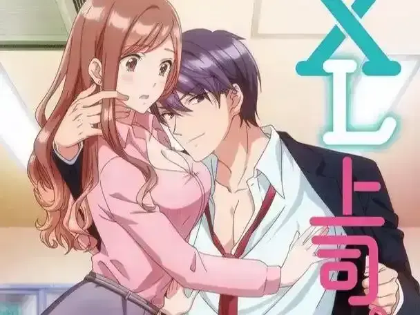 《XL司令》资源下载-全集高清在线观看完整版-无广告弹窗免费播放XL司令