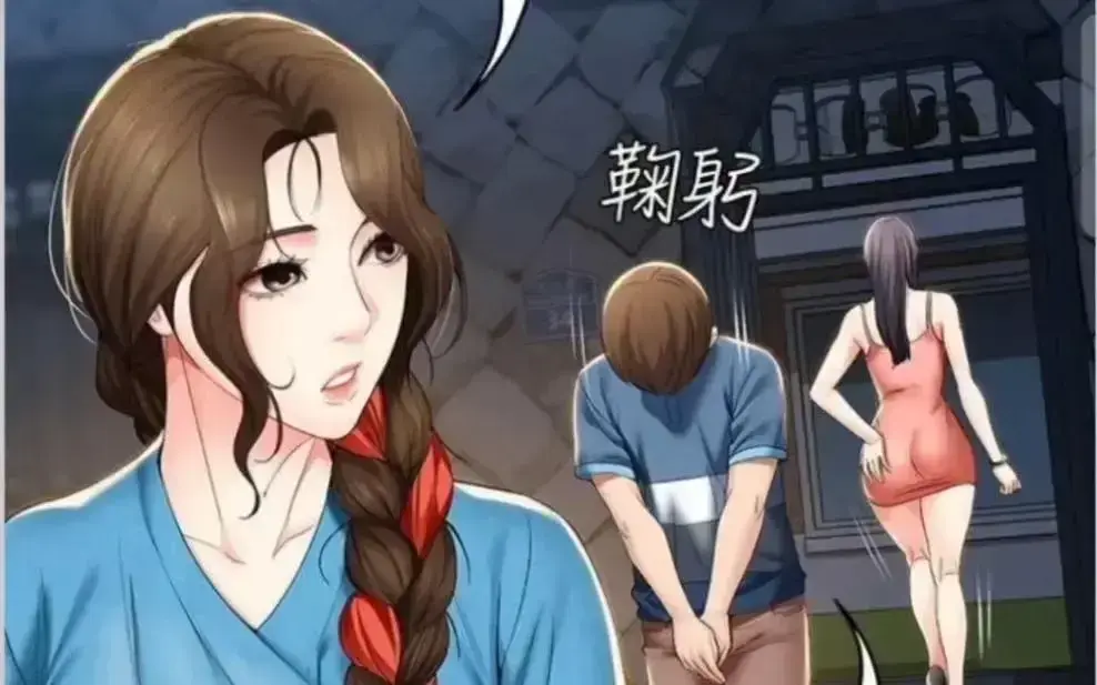 《寄宿日记》漫画版免费观看_无弹窗免费阅读_全集下拉式观看_无广告畅读