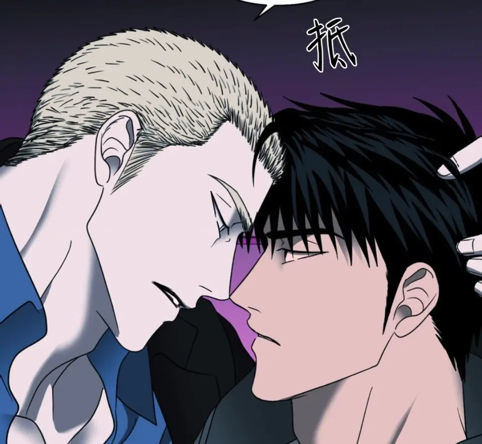 《修车危情》动画版1-12集全集-高清1080P未删减完整版-修车危情在线观看免费播放
